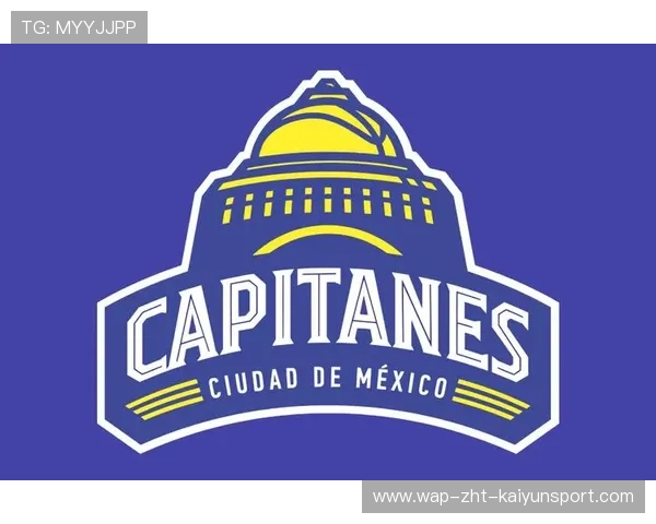 墨西哥俱乐部着手推动商业多元化布局——开启新篇章的战略布局