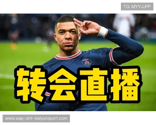 独家追踪：中场转会接近尾声，竞争者崩盘