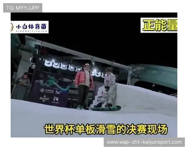 高山滑雪选手飞跃雪堆落地稳如老狗