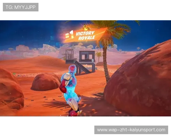 《堡垒之夜》“未来光影”城市赛，创意无限！