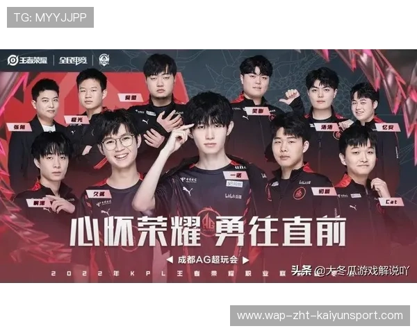 战队外援选手适应交流机制优化推动团队融合，战队赛外援有次数限制吗