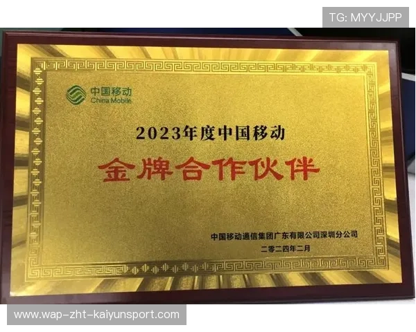 新闻中心权威解读合作伙伴深度联动展现品牌全新形象,携手构建合作共赢新伙伴,同心打造 新闻中心权威解读合作伙伴深度联动展现品牌全新形象,携手构建合作共赢新伙伴,同心打造