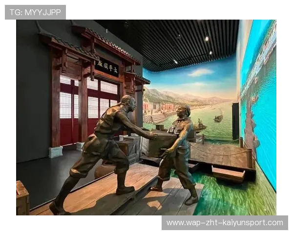 俱乐部官方博物馆对外开放，展示辉煌历史，俱乐部官方博物馆对外开放,展示辉煌历史文化底蕴