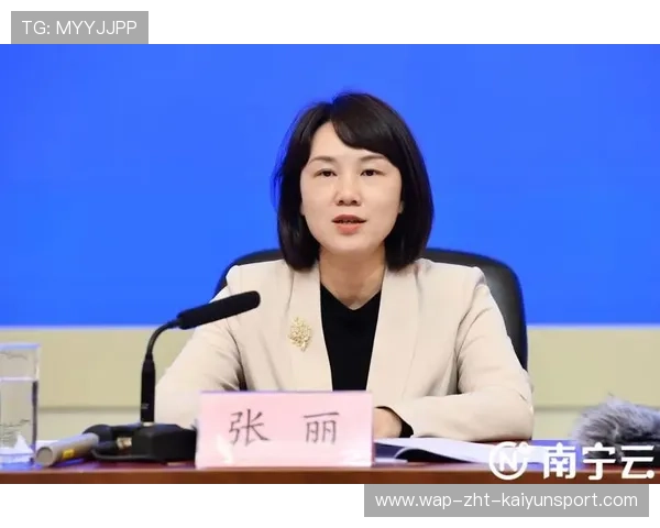 张丽防守贡献巨大稳固后防，张丽鈜简历