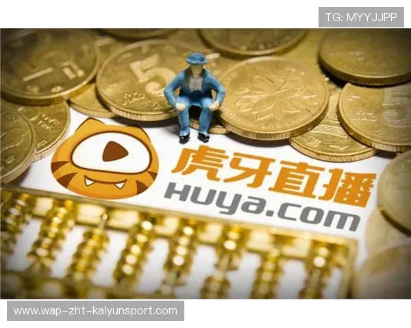 电竞平台主播等级制度是否应更具透明度，电竞主播薪酬