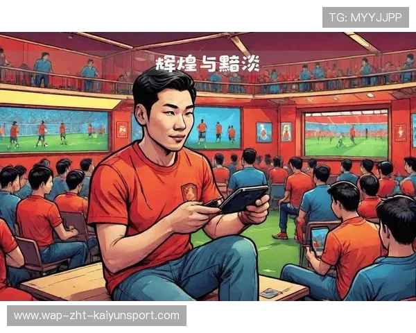 足球直播技术是否影响球迷观感,足球直播有延迟吗 足球直播技术是否影响球迷观感,足球直播有延迟吗