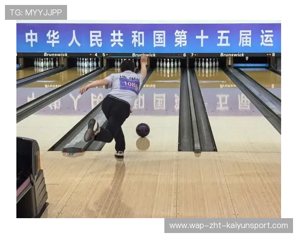 世界保龄球社区推广月志愿者技能提升第18批结业名单公示，世界保龄球联合会