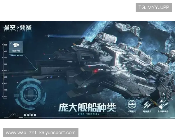 [战队名]官宣：与某科幻电影联名，这套出征服穿上瞬间变身“星际战士”😎