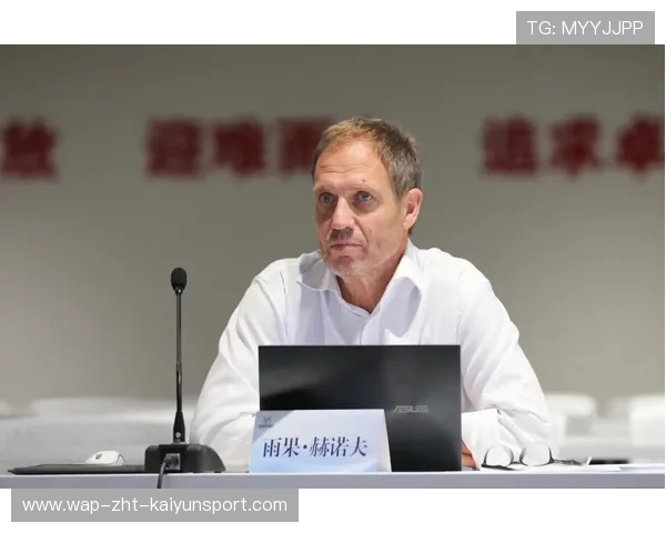 世界短道速滑青年赛赛后科研成果在国际权威期刊上发表多篇论文 世界短道速滑青年赛赛后科研成果在国际权威期刊上发表多篇论文